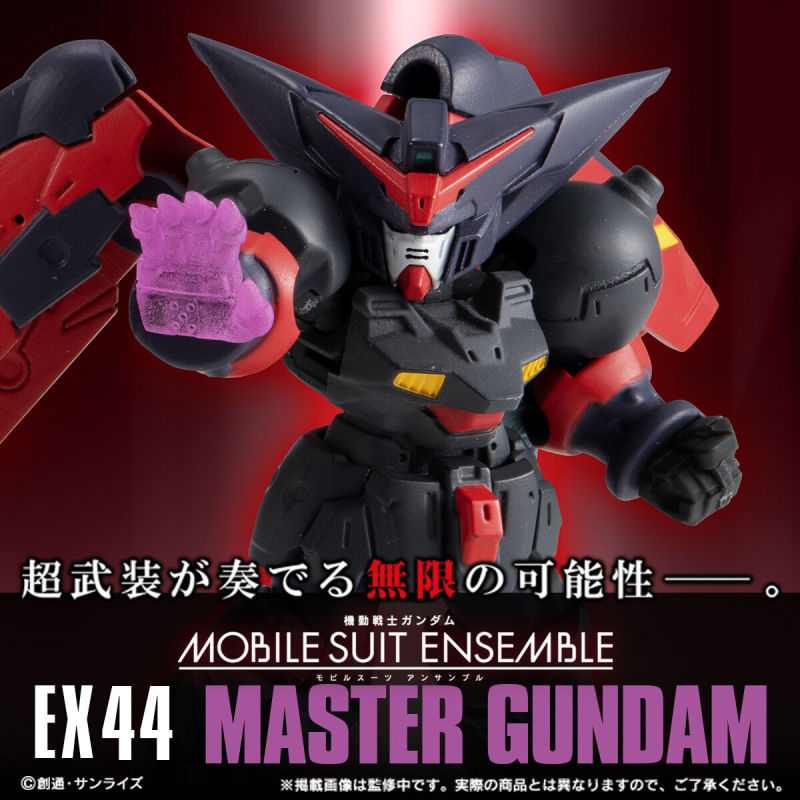 Mobile Suit Ensemble EX44 Master Gundam [Pre-order Deposit]