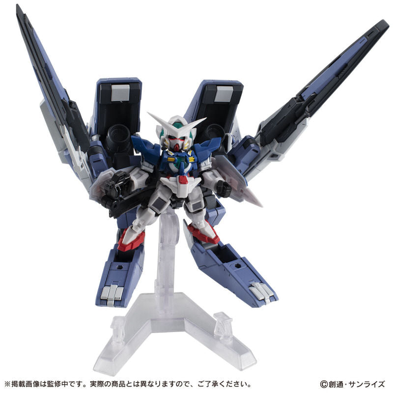 Mobile Suit Ensemble EX46 GN Arms Type-E [Pre-order Deposit]