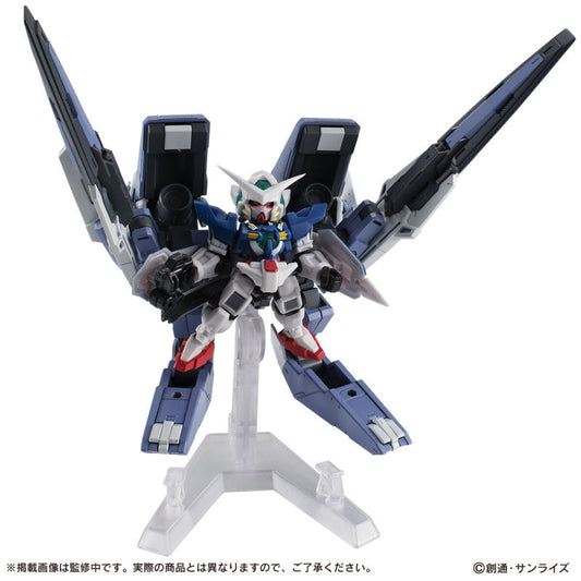 Mobile Suit Ensemble EX46 GN Arms Type-E [Pre-order Deposit]