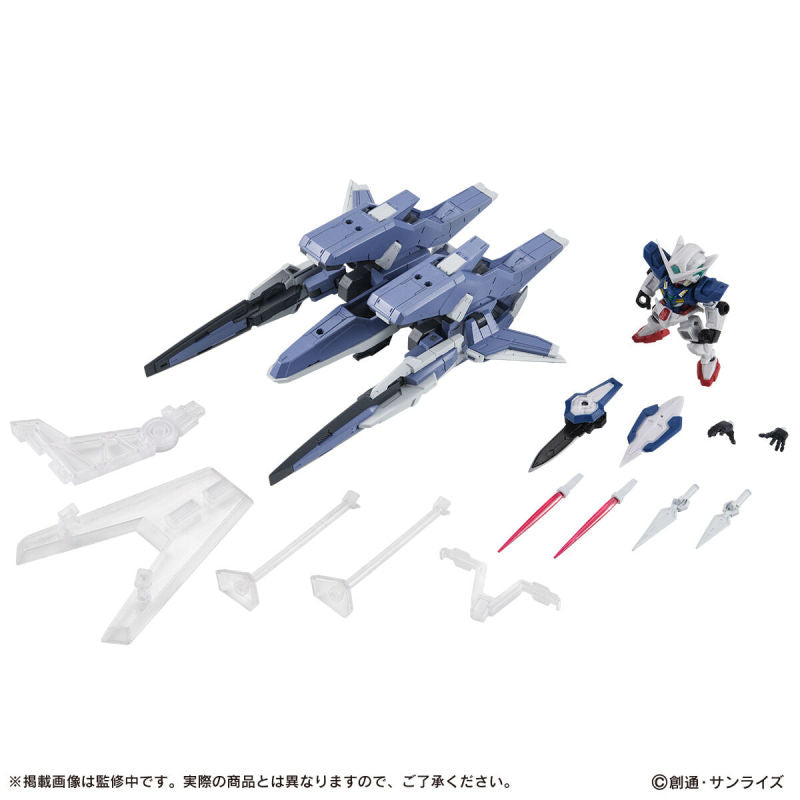 Mobile Suit Ensemble EX46 GN Arms Type-E [Pre-order Deposit]