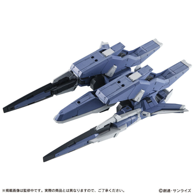 Mobile Suit Ensemble EX46 GN Arms Type-E [Pre-order Deposit]