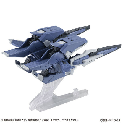 Mobile Suit Ensemble EX46 GN Arms Type-E [Pre-order Deposit]