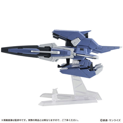Mobile Suit Ensemble EX46 GN Arms Type-E [Pre-order Deposit]