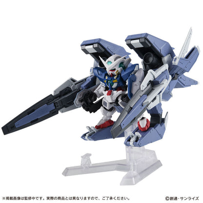 Mobile Suit Ensemble EX46 GN Arms Type-E [Pre-order Deposit]
