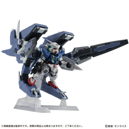 Mobile Suit Ensemble EX46 GN Arms Type-E [Pre-order Deposit]