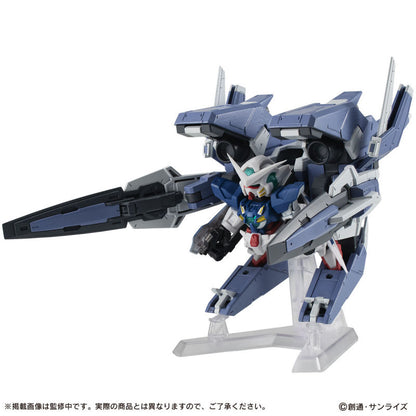 Mobile Suit Ensemble EX46 GN Arms Type-E [Pre-order Deposit]