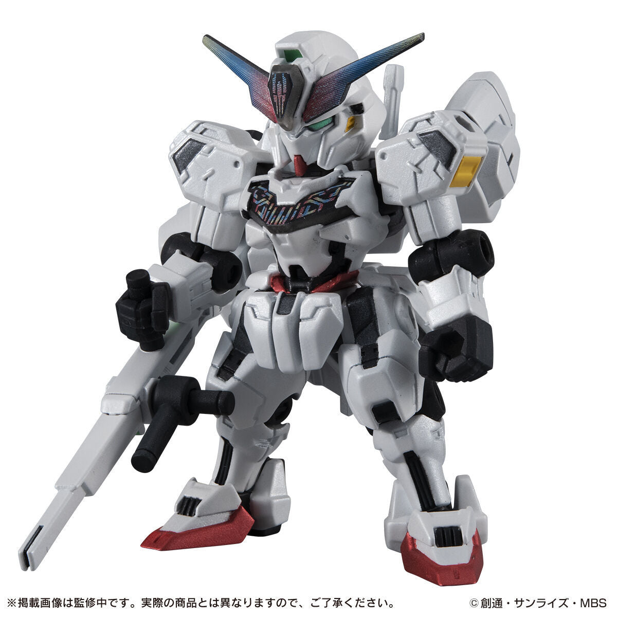 Mobile Suit Ensemble EX47 Gundam Calibarn DX ver [Pre-order Deposit]