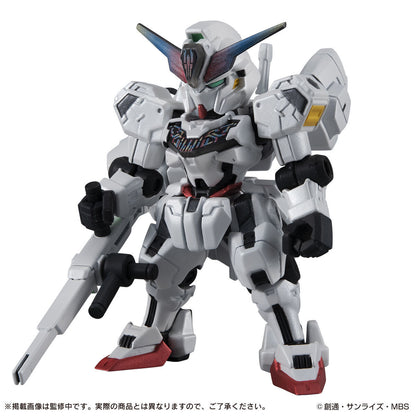 Mobile Suit Ensemble EX47 Gundam Calibarn DX ver [Pre-order Deposit]