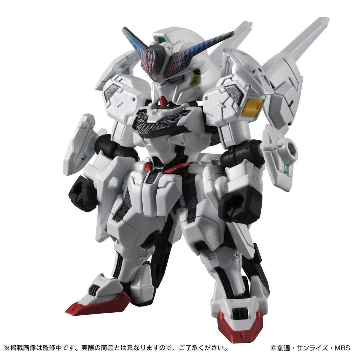 Mobile Suit Ensemble EX47 Gundam Calibarn DX ver [Pre-order Deposit]