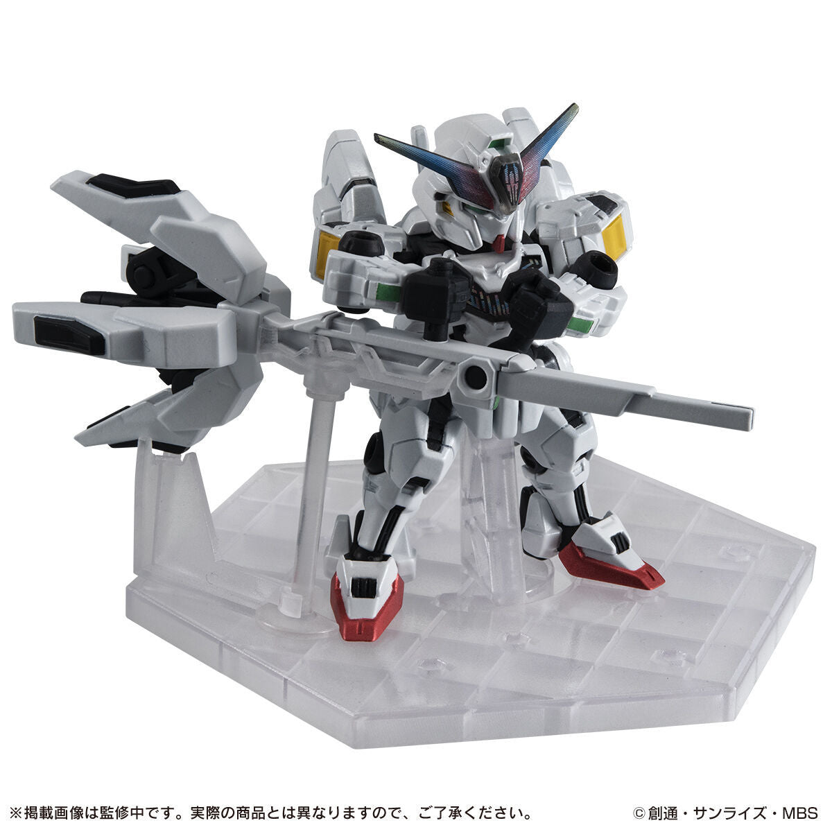 Mobile Suit Ensemble EX47 Gundam Calibarn DX ver [Pre-order Deposit]