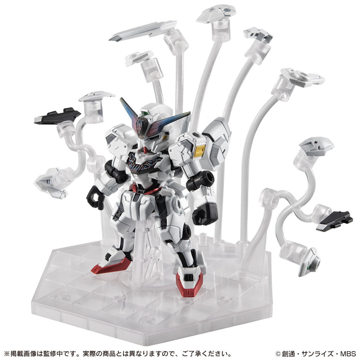 Mobile Suit Ensemble EX47 Gundam Calibarn DX ver [Pre-order Deposit]