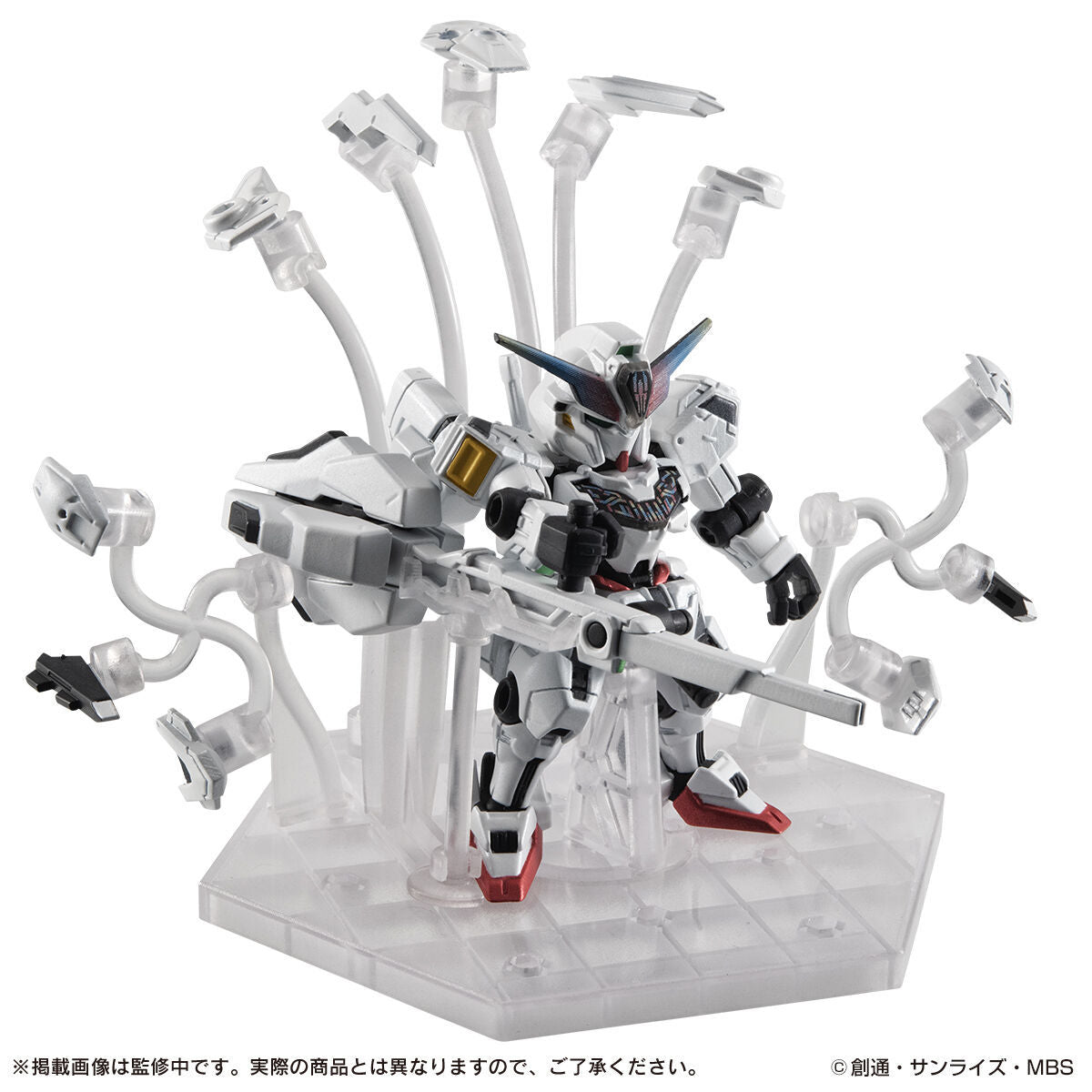 Mobile Suit Ensemble EX47 Gundam Calibarn DX ver [Pre-order Deposit]