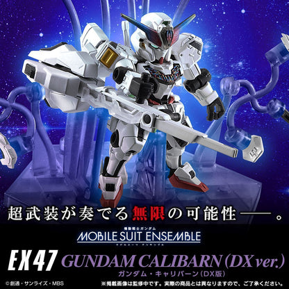Mobile Suit Ensemble EX47 Gundam Calibarn DX ver [Pre-order Deposit]