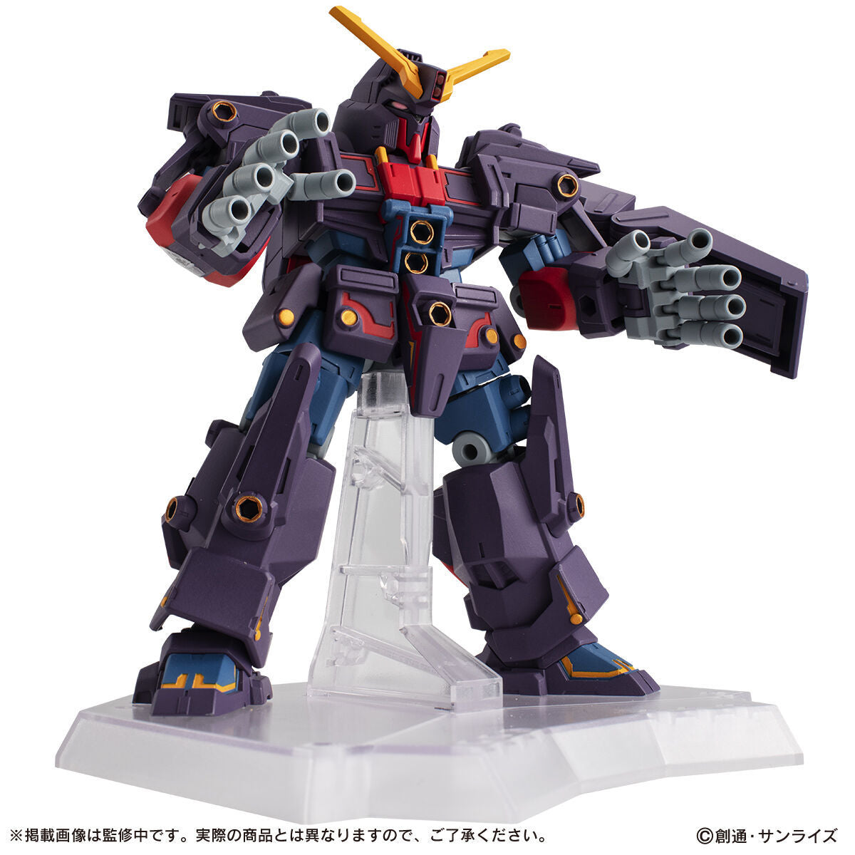 Mobile Suit Ensemble EX48 Psyco Gundam Mk-II [Pre-order Deposit]