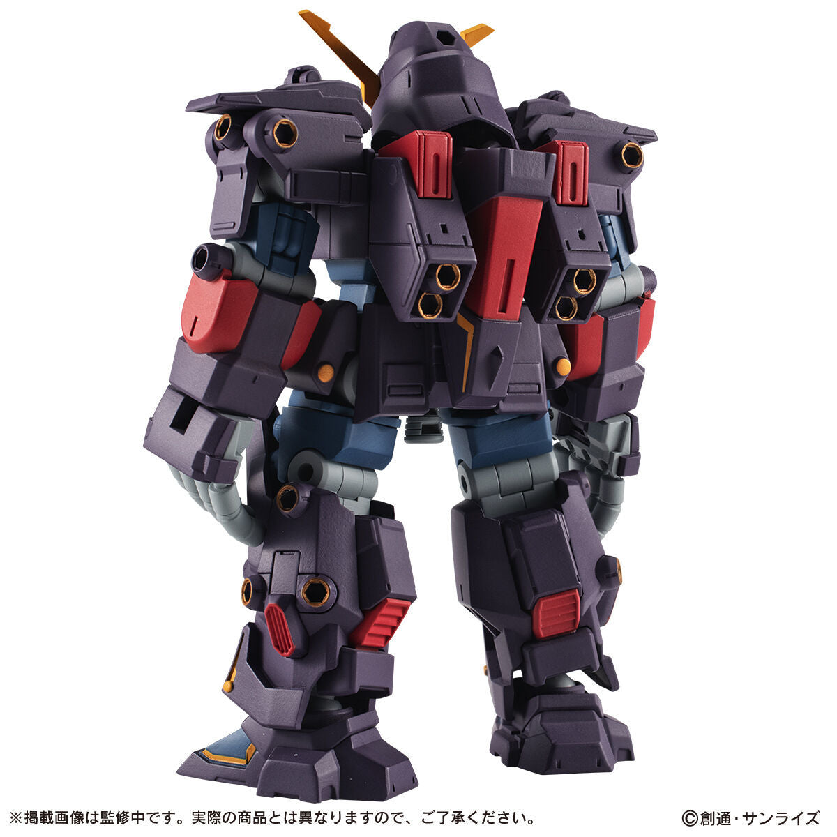 Mobile Suit Ensemble EX48 Psyco Gundam Mk-II [Pre-order Deposit]