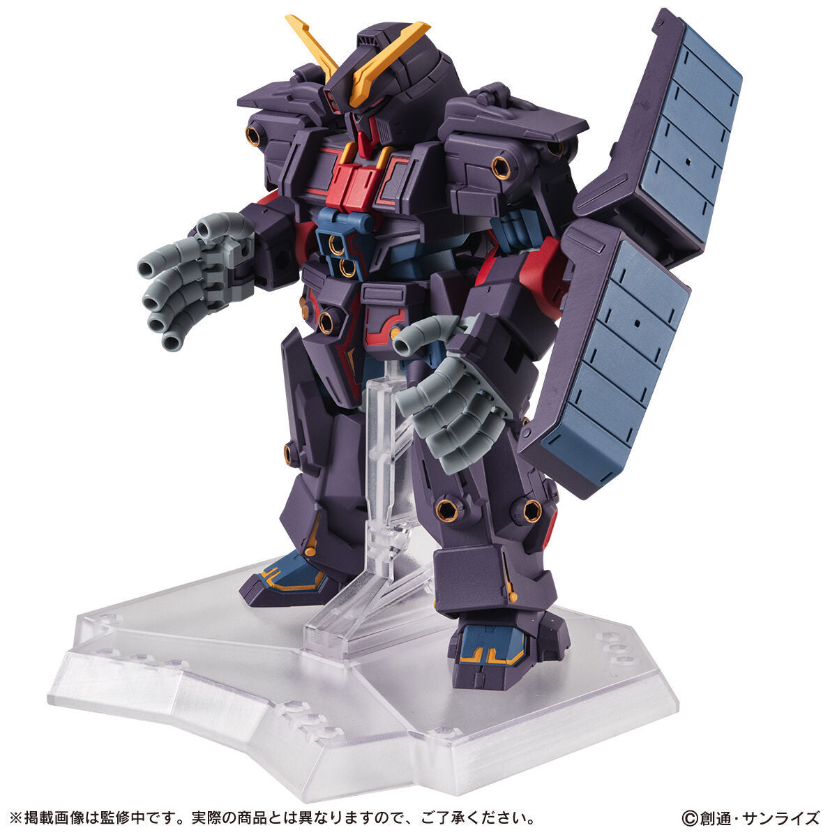 Mobile Suit Ensemble EX48 Psyco Gundam Mk-II [Pre-order Deposit]