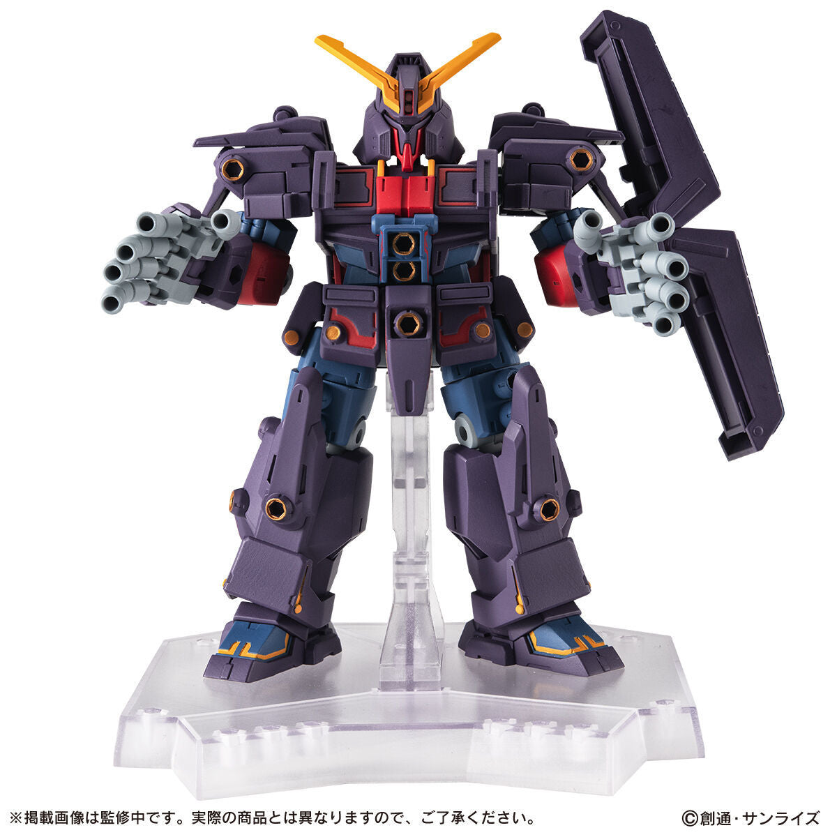 Mobile Suit Ensemble EX48 Psyco Gundam Mk-II [Pre-order Deposit]