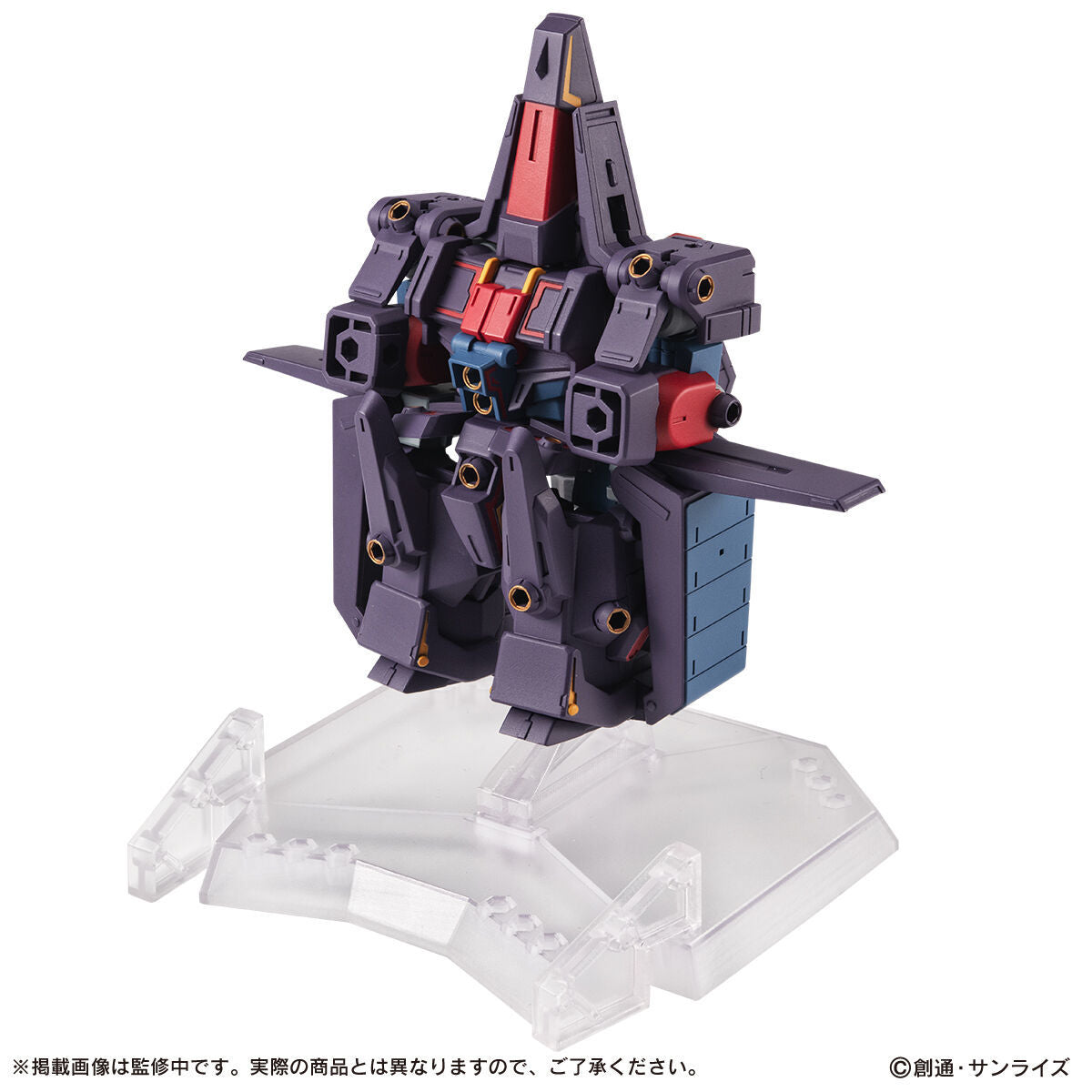 Mobile Suit Ensemble EX48 Psyco Gundam Mk-II [Pre-order Deposit]