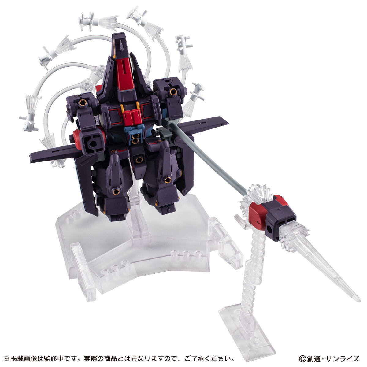 Mobile Suit Ensemble EX48 Psyco Gundam Mk-II [Pre-order Deposit]