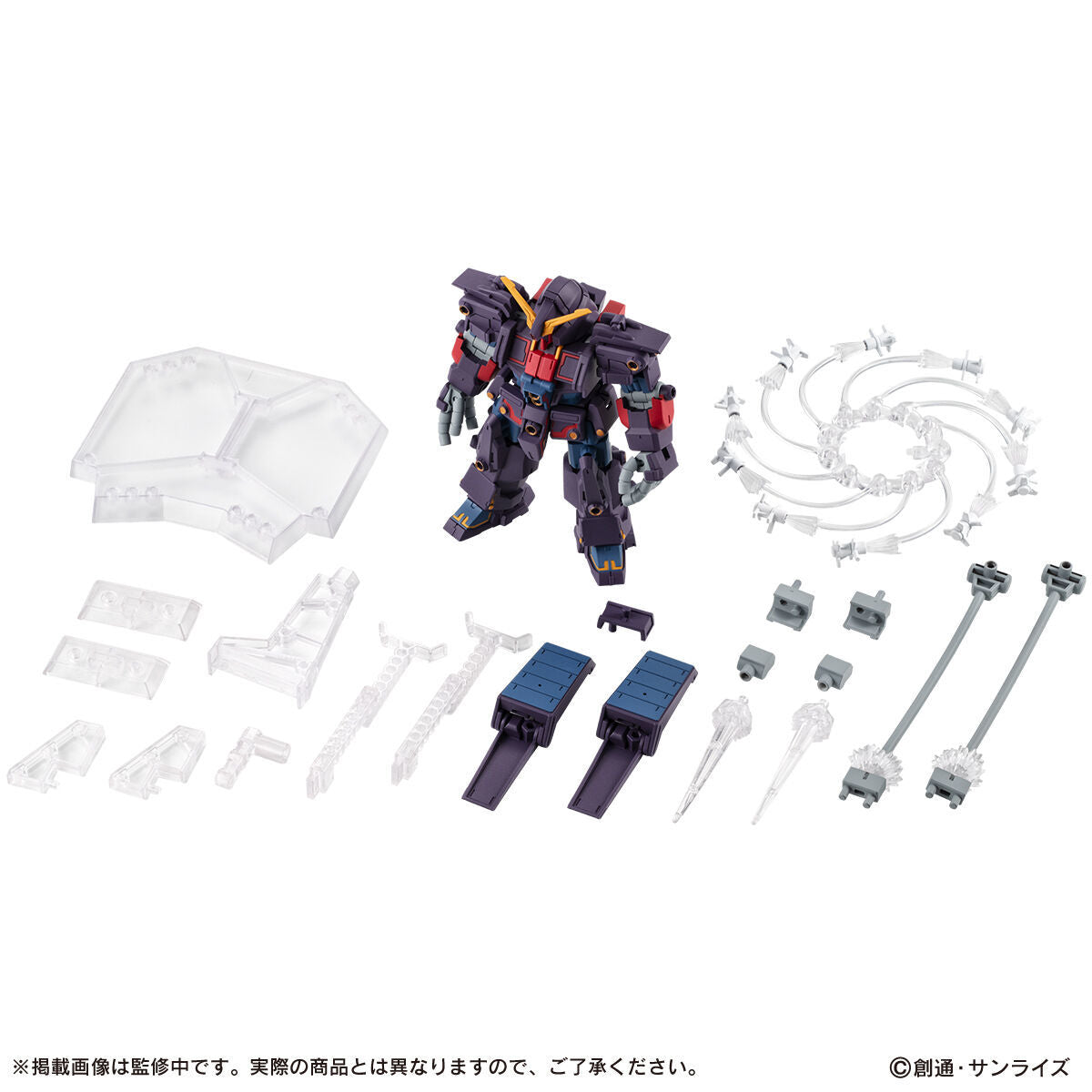 Mobile Suit Ensemble EX48 Psyco Gundam Mk-II [Pre-order Deposit]
