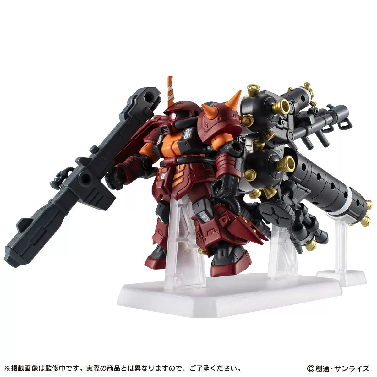 Mobile Suit Ensemble EX49 Psycho Zaku [Pre-order Deposit]