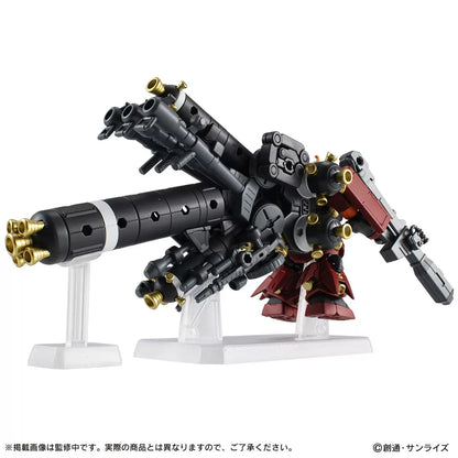 Mobile Suit Ensemble EX49 Psycho Zaku [Pre-order Deposit]