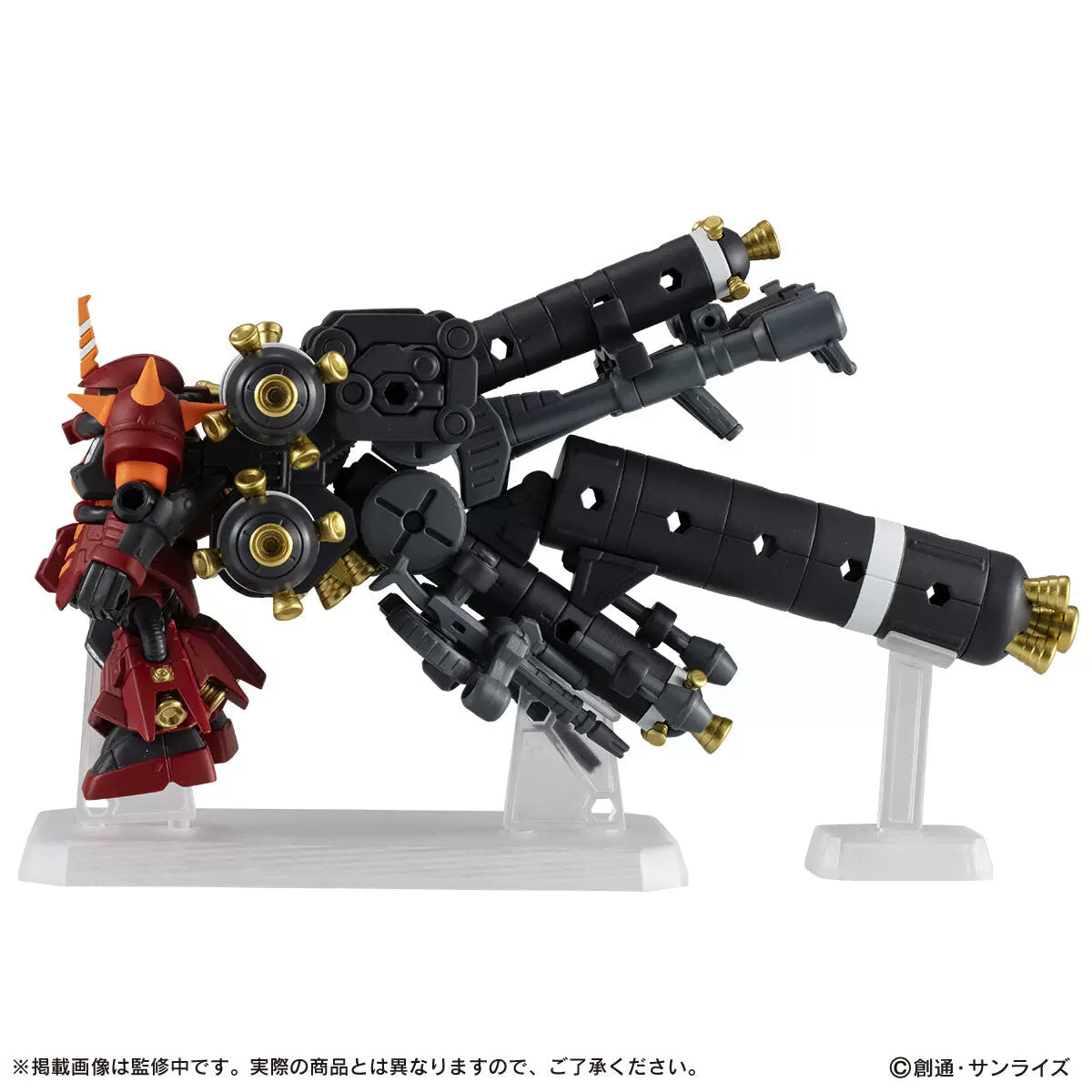 Mobile Suit Ensemble EX49 Psycho Zaku [Pre-order Deposit]