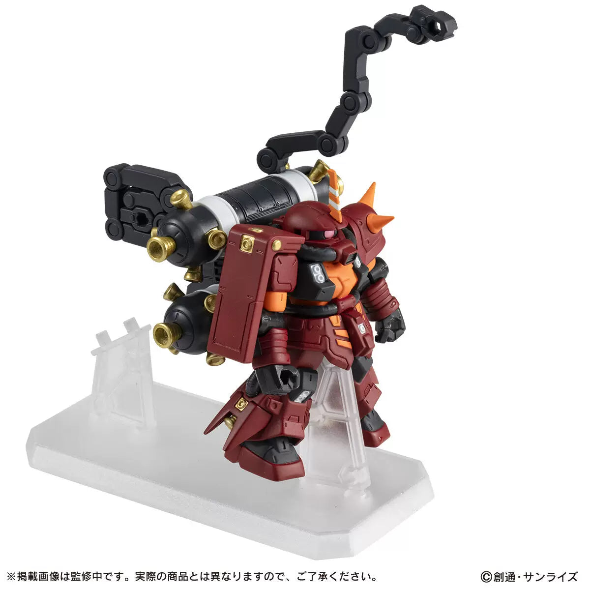Mobile Suit Ensemble EX49 Psycho Zaku [Pre-order Deposit]