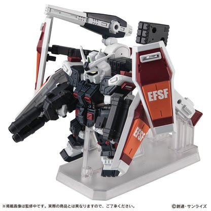Mobile Suit Ensemble EX50 Full Armor Gundam Gundam [Pre-order Deposit]