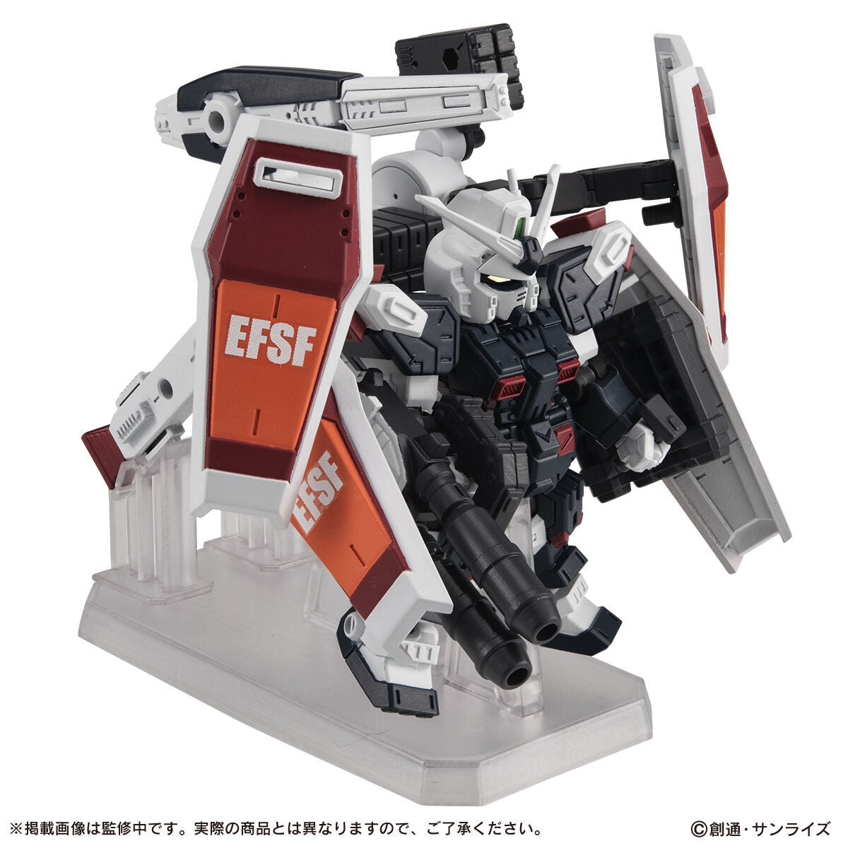 Mobile Suit Ensemble EX50 Full Armor Gundam Gundam [Pre-order Deposit]