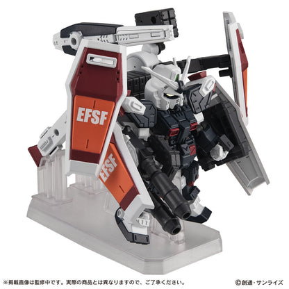 Mobile Suit Ensemble EX50 Full Armor Gundam Gundam [Pre-order Deposit]
