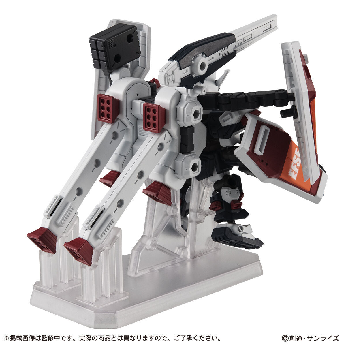 Mobile Suit Ensemble EX50 Full Armor Gundam Gundam [Pre-order Deposit]