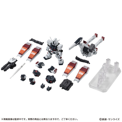Mobile Suit Ensemble EX50 Full Armor Gundam Gundam [Pre-order Deposit]
