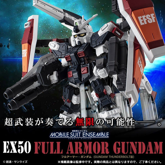 Mobile Suit Ensemble EX50 Full Armor Gundam Gundam [Pre-order Deposit]