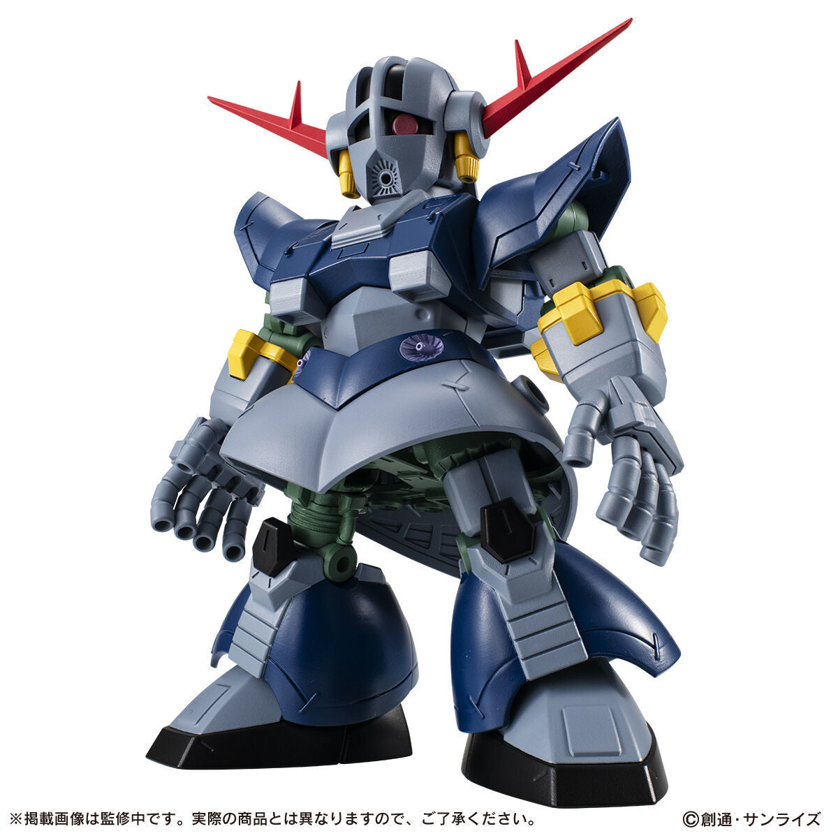 Mobile Suit Ensemble EX – Gunpla Capsule UK