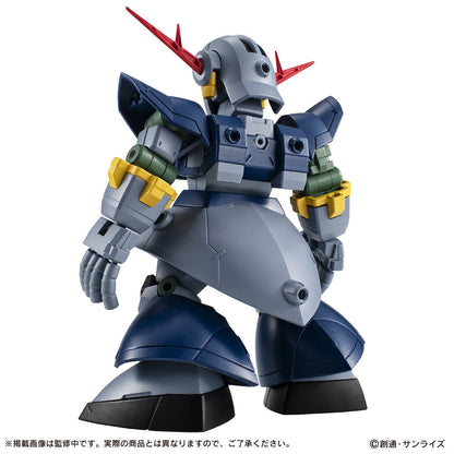Mobile Suit Ensemble EX51 Perfect Zeong [Pre-order Deposit]
