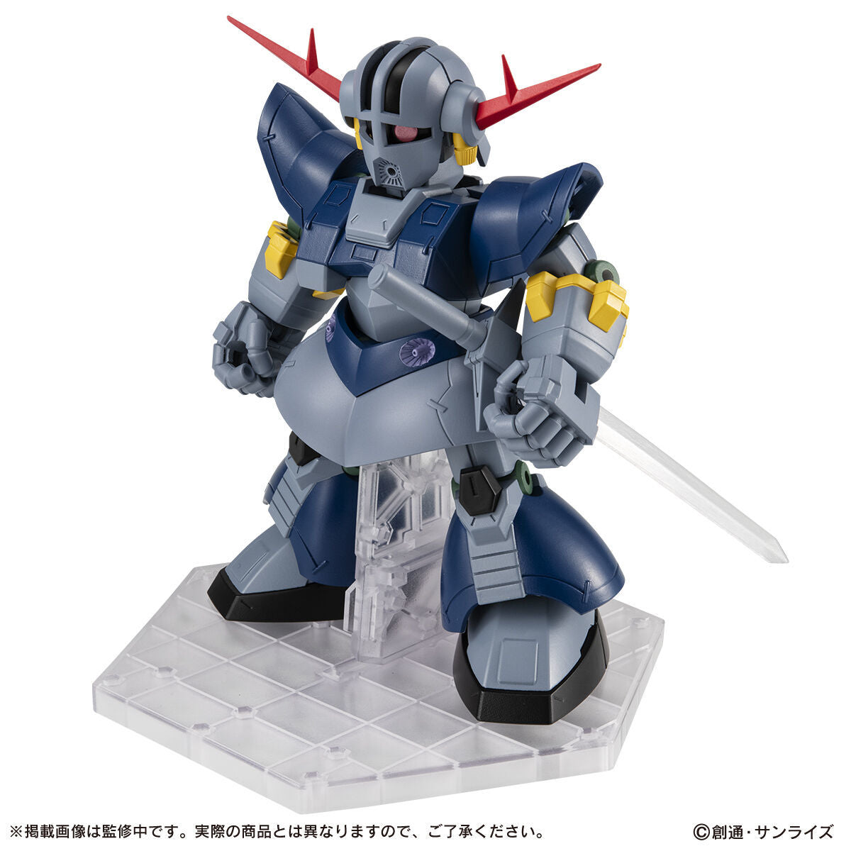 Mobile Suit Ensemble EX51 Perfect Zeong [Pre-order Deposit]