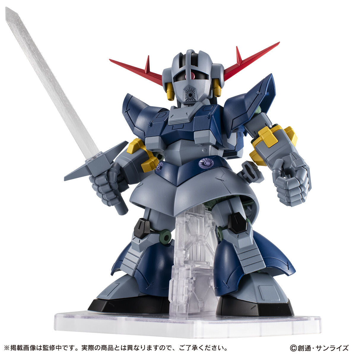 Mobile Suit Ensemble EX51 Perfect Zeong [Pre-order Deposit]