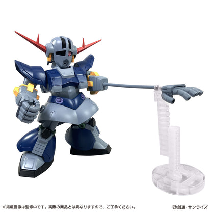 Mobile Suit Ensemble EX51 Perfect Zeong [Pre-order Deposit]