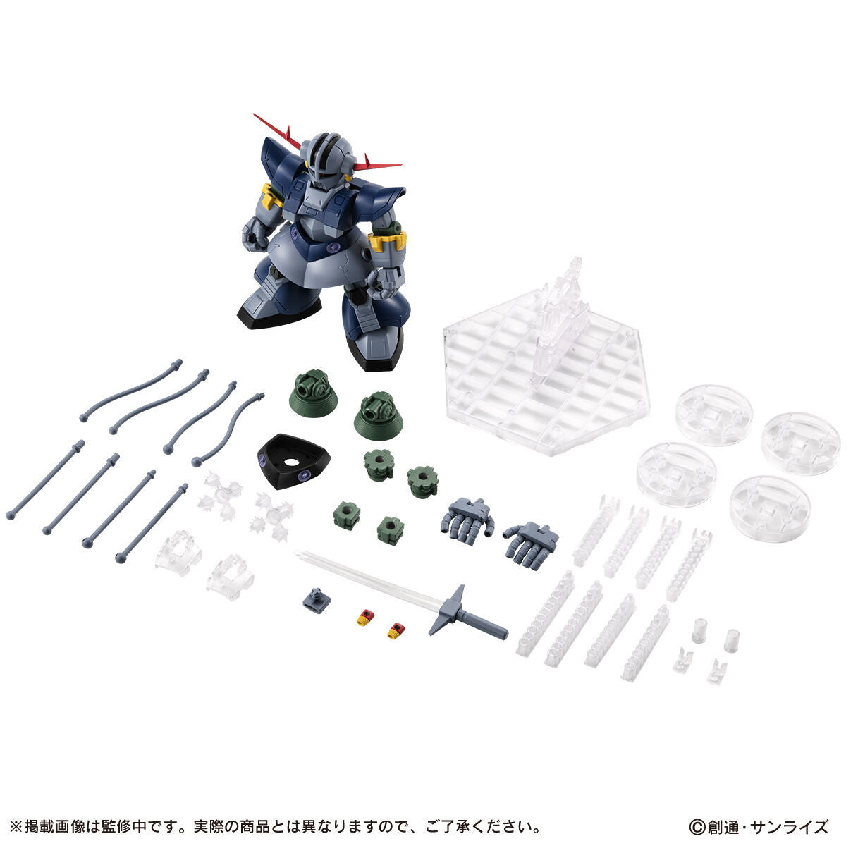 Mobile Suit Ensemble EX51 Perfect Zeong [Pre-order Deposit]