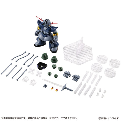 Mobile Suit Ensemble EX51 Perfect Zeong [Pre-order Deposit]