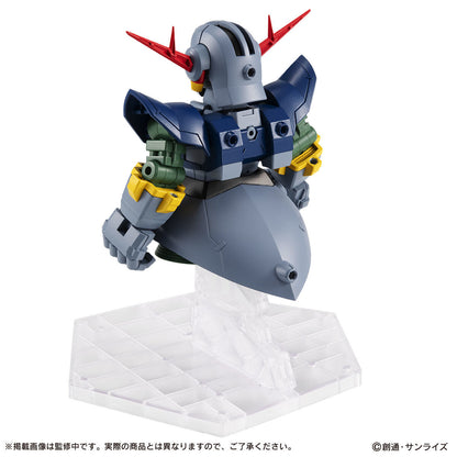 Mobile Suit Ensemble EX51 Perfect Zeong [Pre-order Deposit]