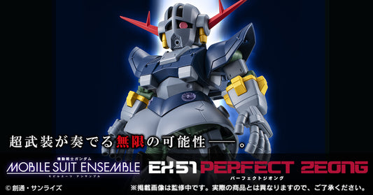 Mobile Suit Ensemble EX51 Perfect Zeong [Pre-order Deposit]