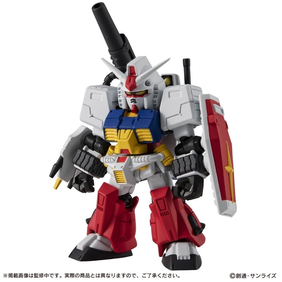 Mobile Suit Ensemble EX52 Perfect Gundam [Pre-order Deposit]