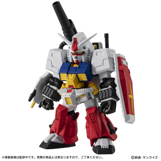 Mobile Suit Ensemble EX52 Perfect Gundam [Pre-order Deposit]
