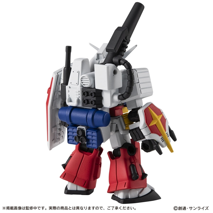 Mobile Suit Ensemble EX52 Perfect Gundam [Pre-order Deposit]