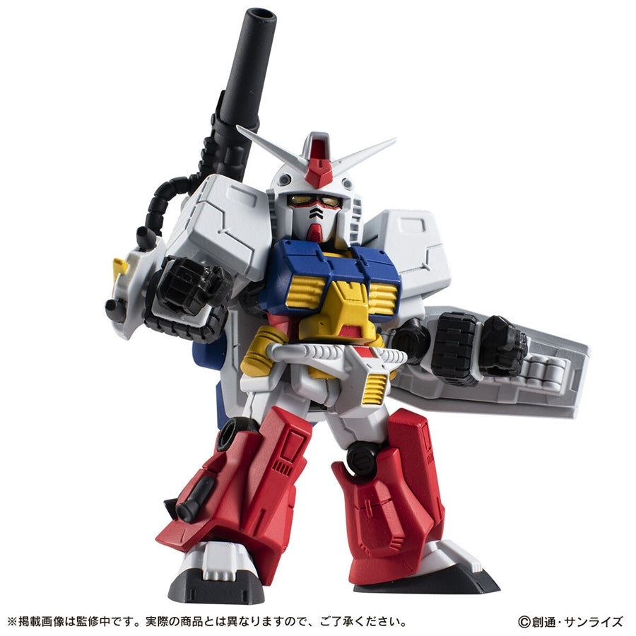 Mobile Suit Ensemble EX52 Perfect Gundam [Pre-order Deposit]