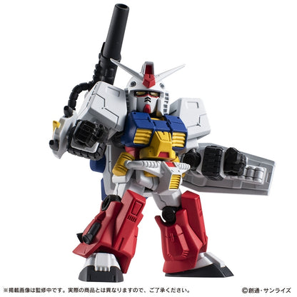 Mobile Suit Ensemble EX52 Perfect Gundam [Pre-order Deposit]