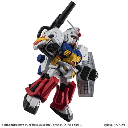 Mobile Suit Ensemble EX52 Perfect Gundam [Pre-order Deposit]