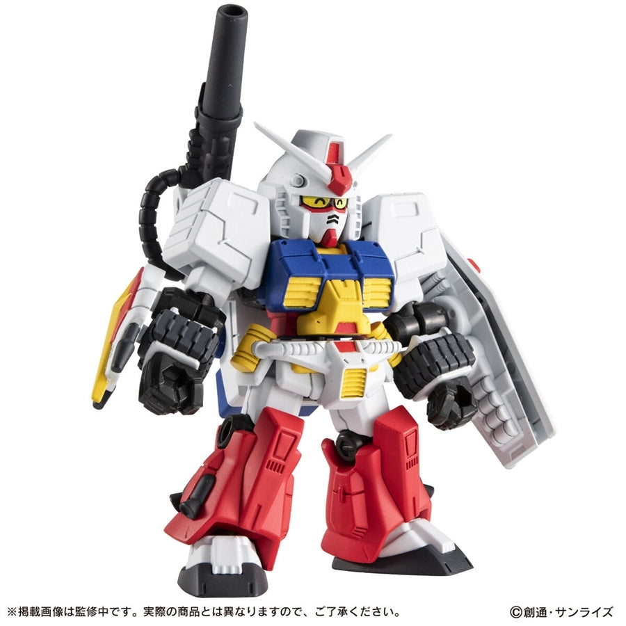 Mobile Suit Ensemble EX52 Perfect Gundam [Pre-order Deposit]
